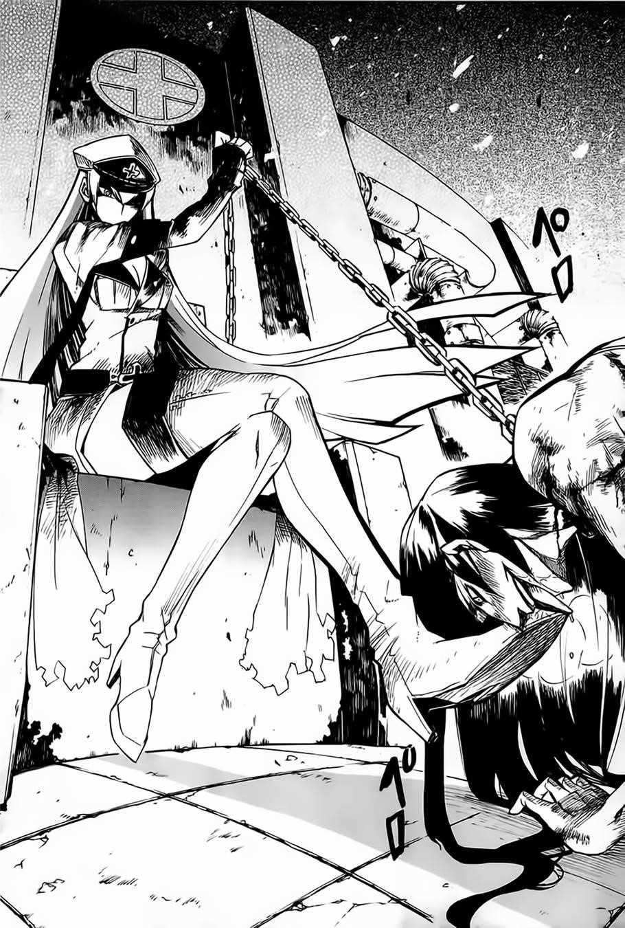 Akame Ga Kill! Chapter 7 - Page 37
