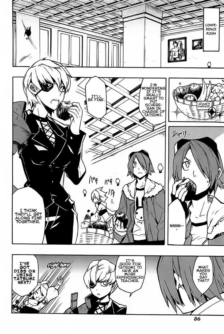 Akame Ga Kill! Chapter 7 - Page 6