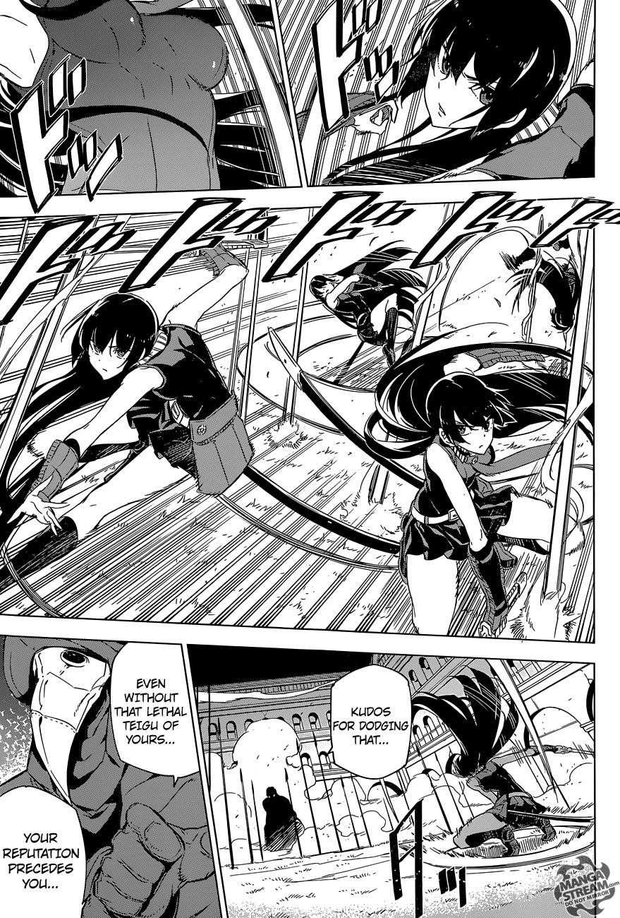 Akame Ga Kill! Chapter 70 - Page 11