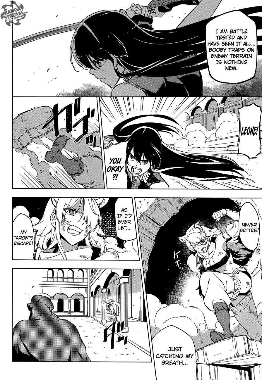 Akame Ga Kill! Chapter 70 - Page 12