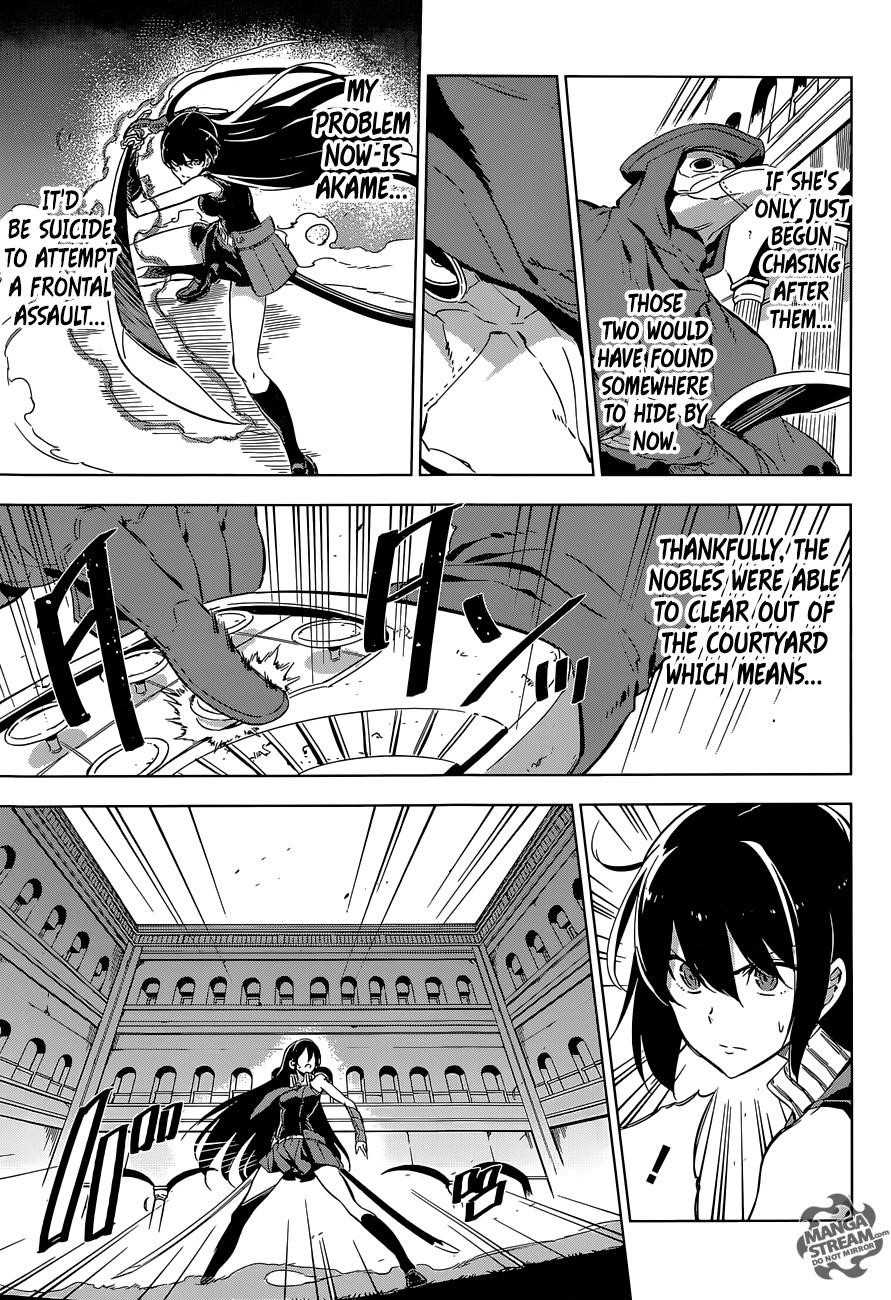Akame Ga Kill! Chapter 70 - Page 13