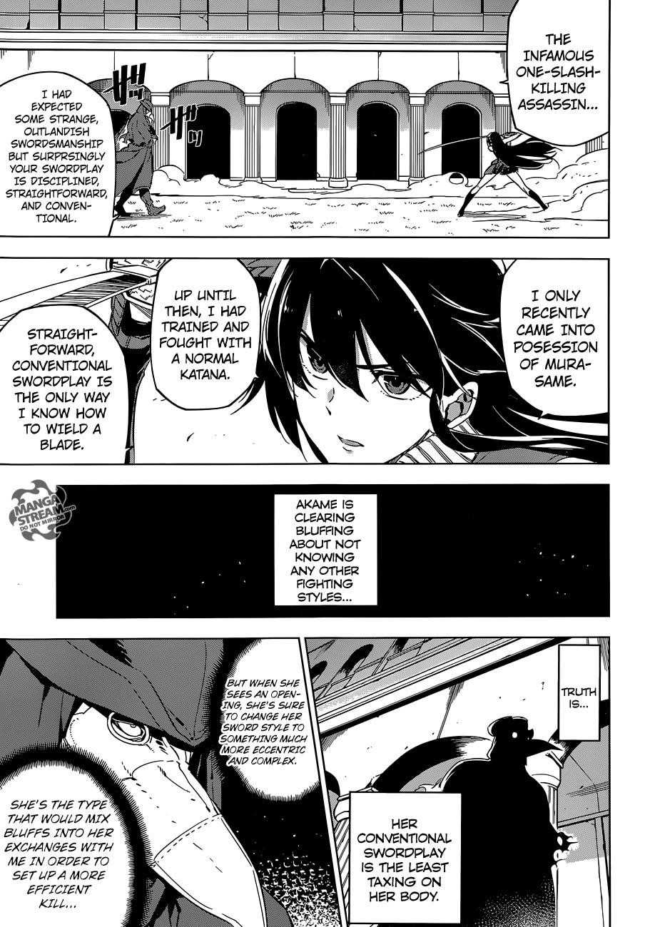 Akame Ga Kill! Chapter 70 - Page 15