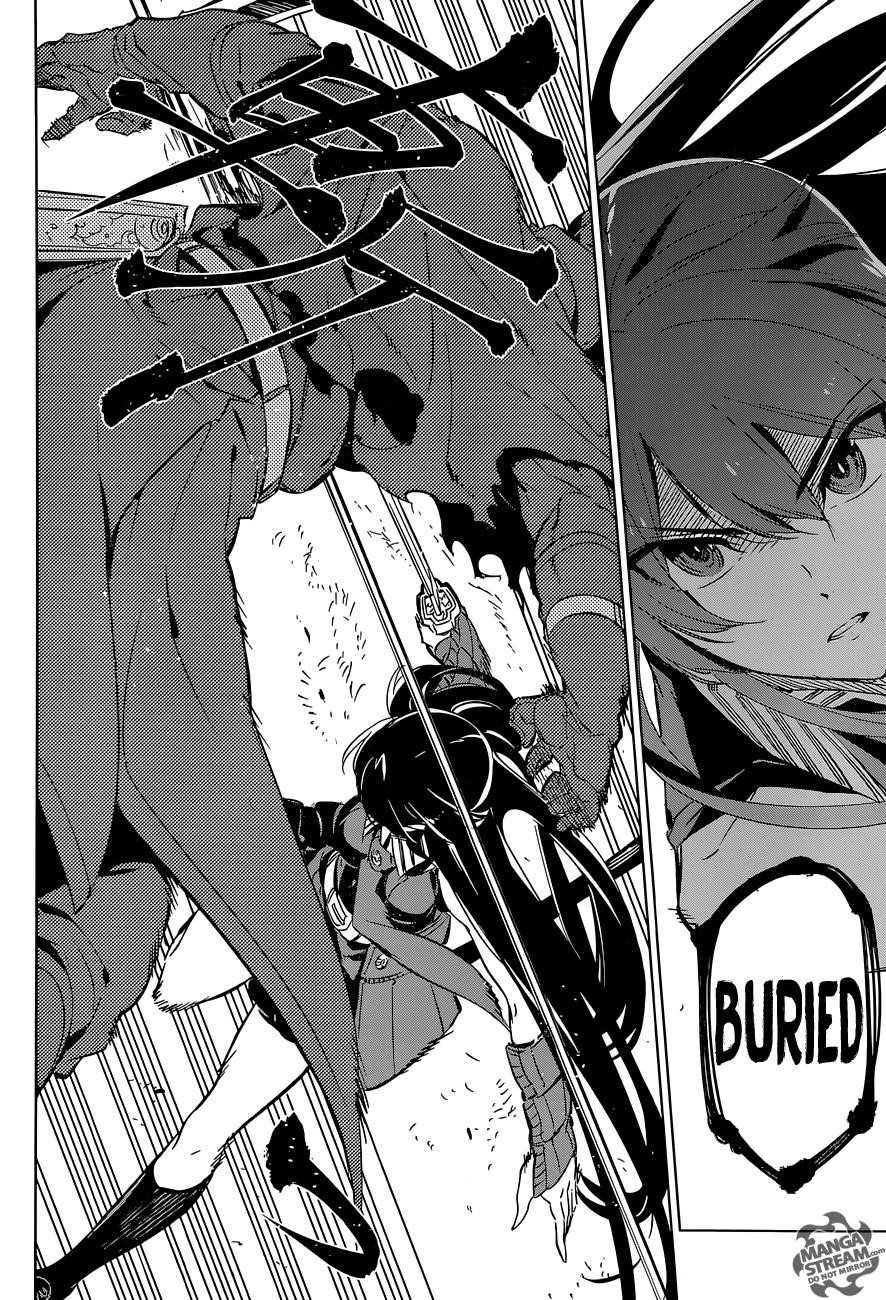 Akame Ga Kill! Chapter 70 - Page 18