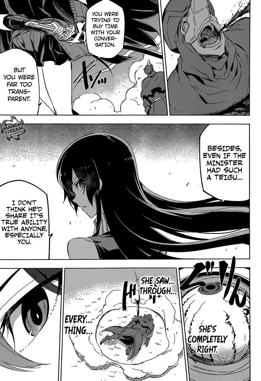 Akame Ga Kill! Chapter 70 - Page 19