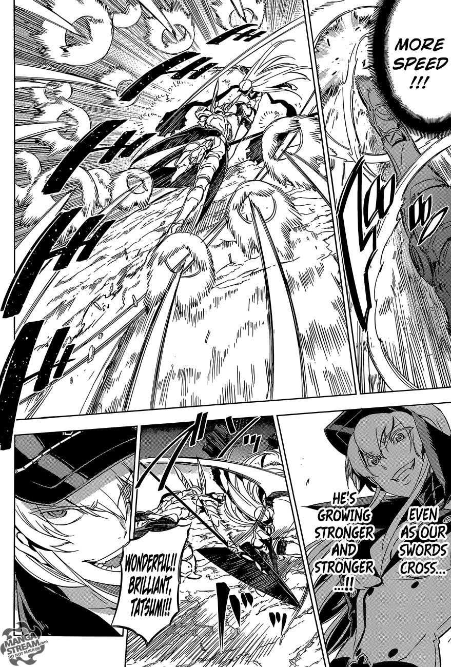 Akame Ga Kill! Chapter 70 - Page 24