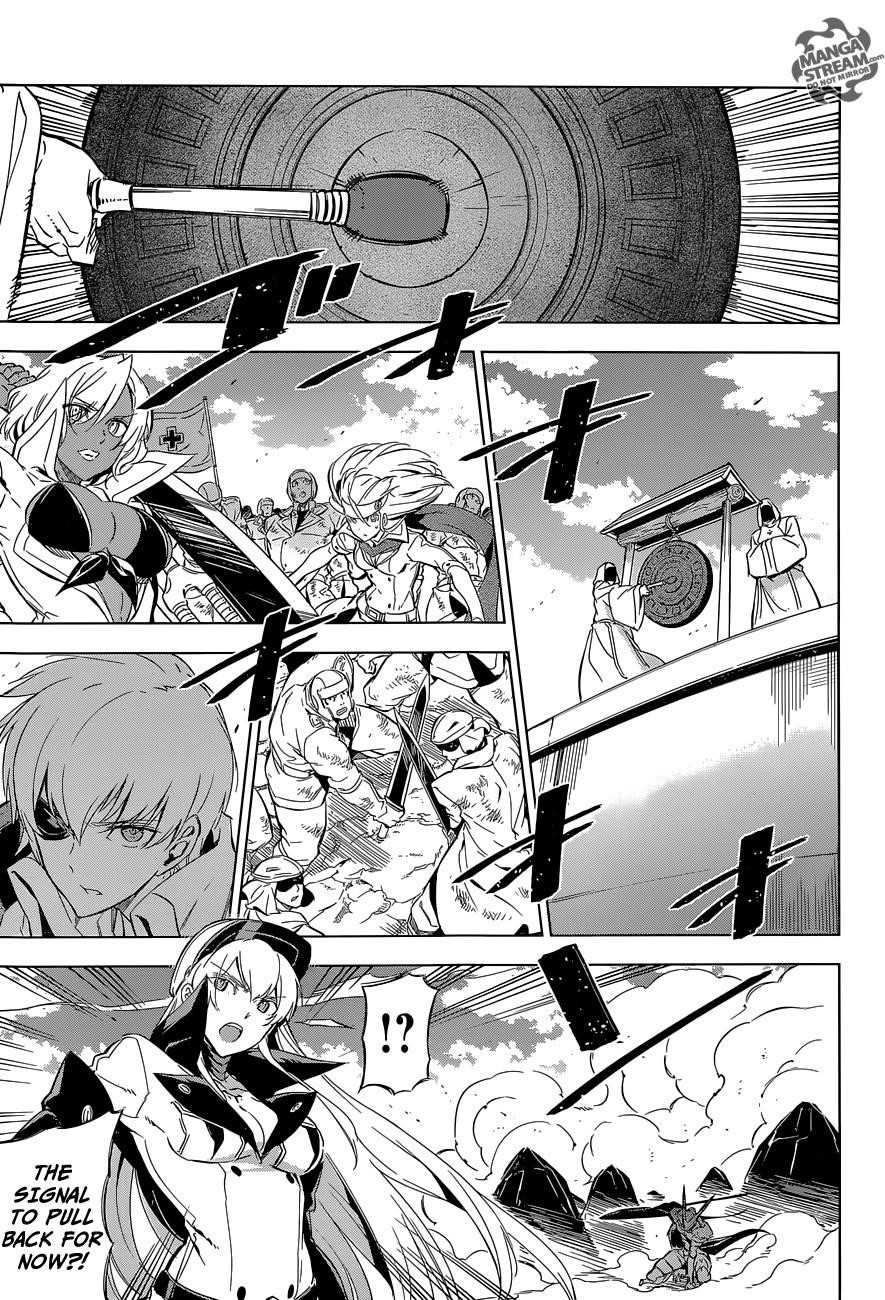Akame Ga Kill! Chapter 70 - Page 27