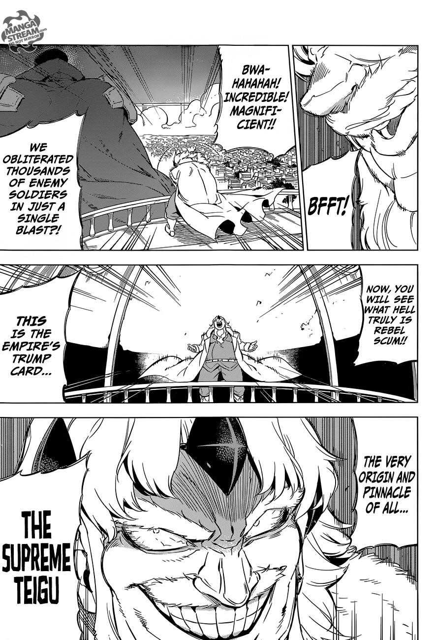 Akame Ga Kill! Chapter 70 - Page 37