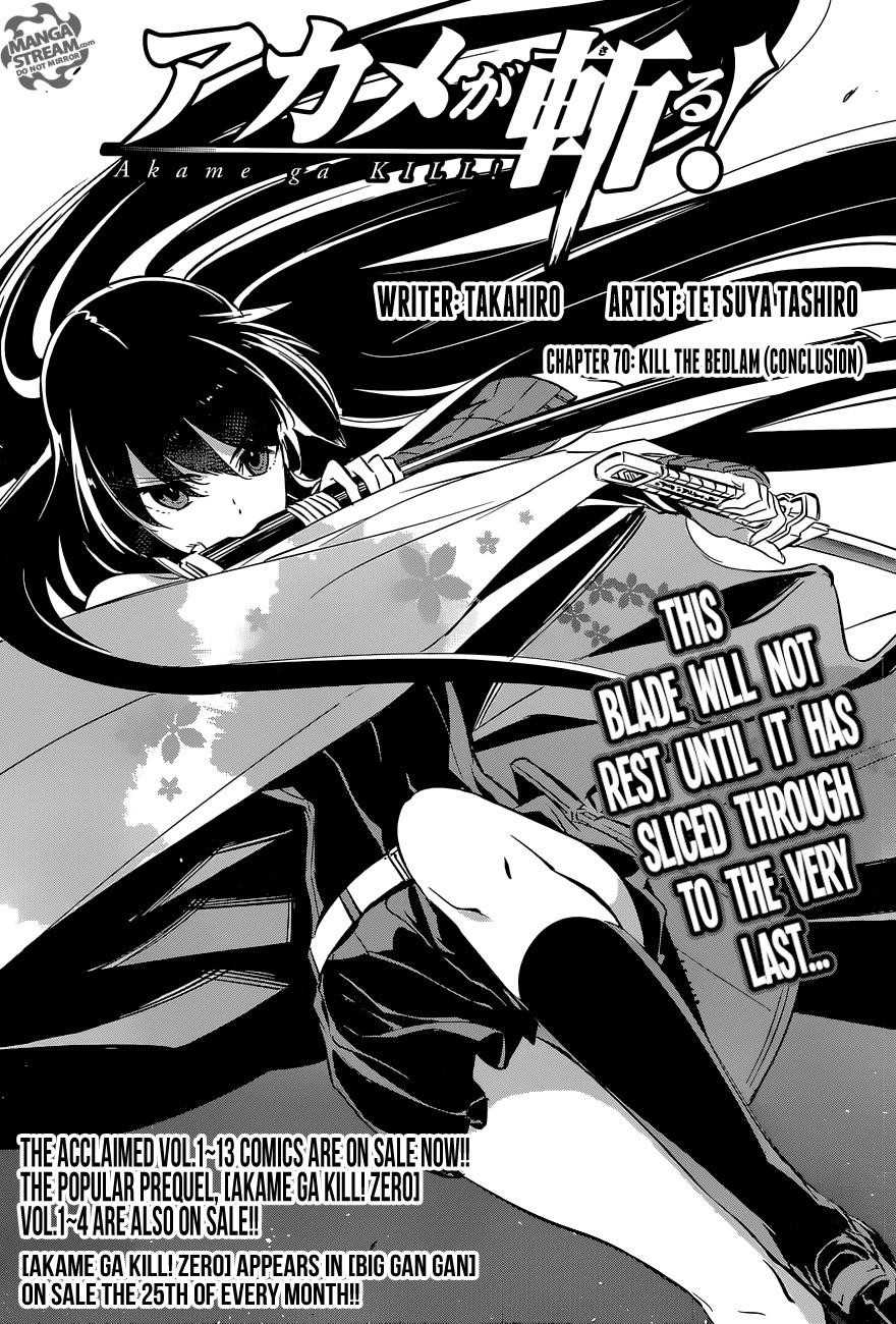 Akame Ga Kill! Chapter 70 - Page 5