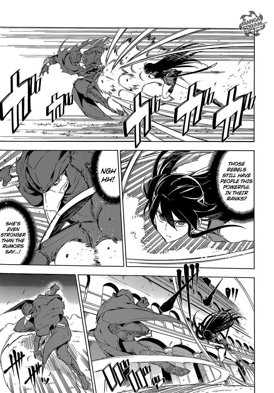 Akame Ga Kill! Chapter 70 - Page 9