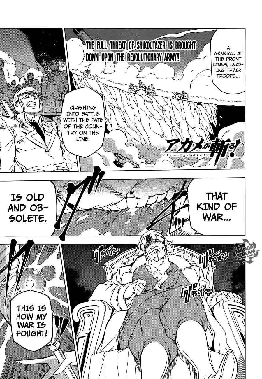 Akame Ga Kill! Chapter 71 - Page 1