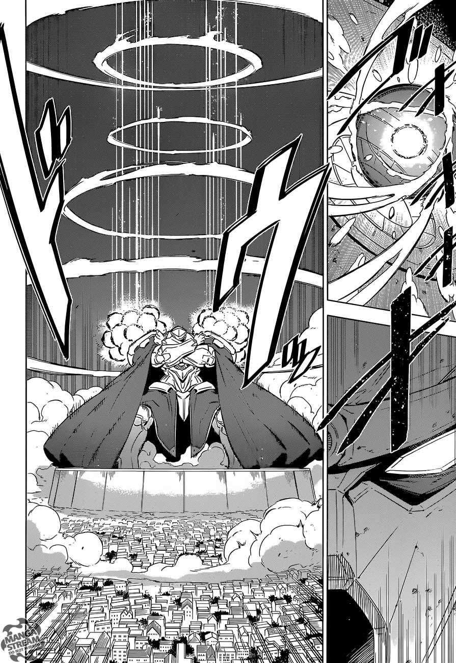 Akame Ga Kill! Chapter 71 - Page 10