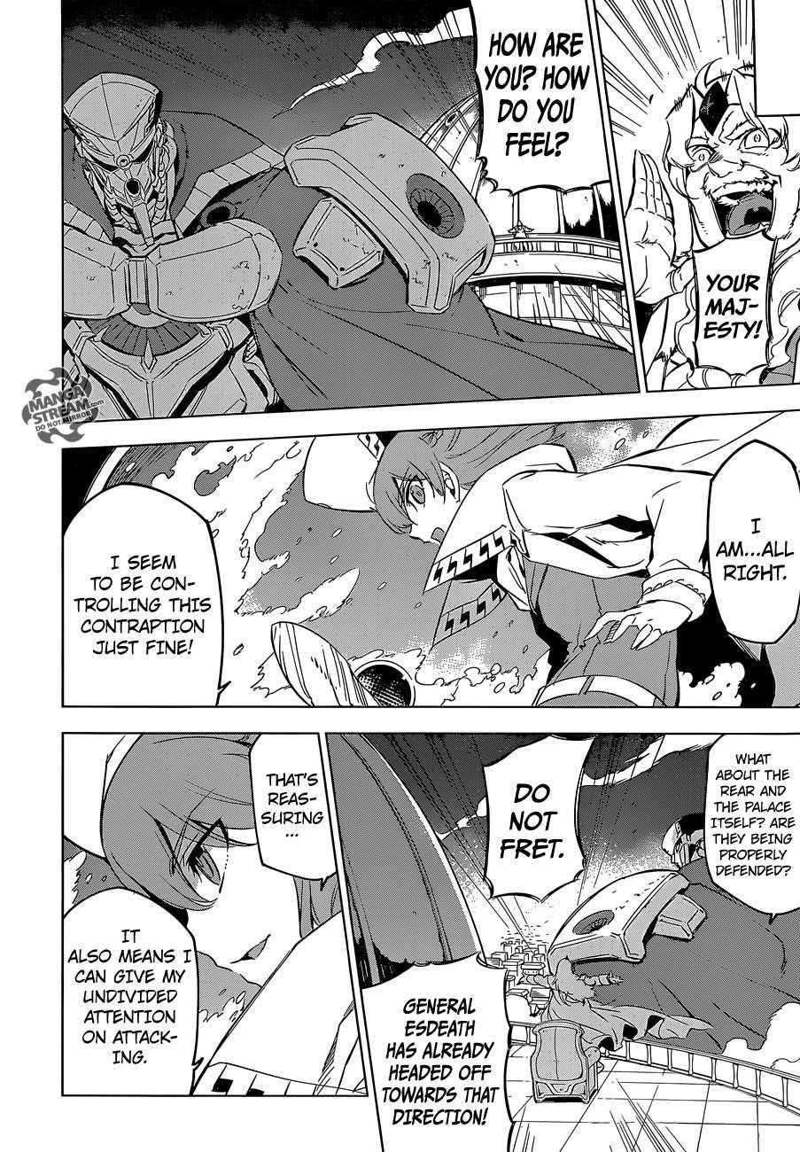 Akame Ga Kill! Chapter 71 - Page 18