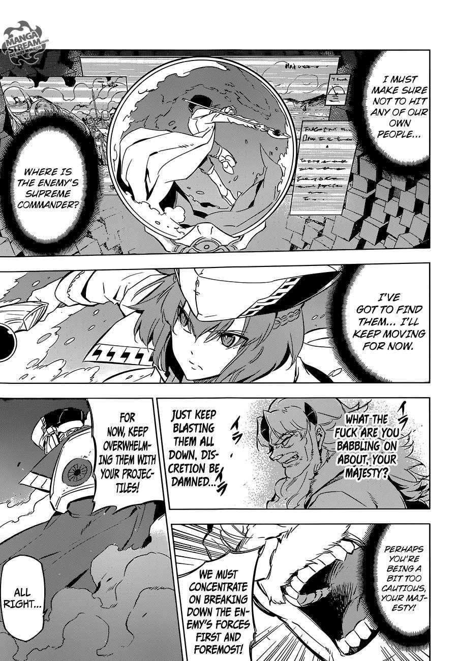 Akame Ga Kill! Chapter 71 - Page 19