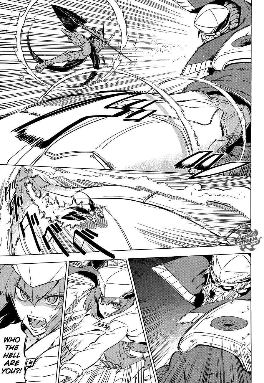 Akame Ga Kill! Chapter 71 - Page 24