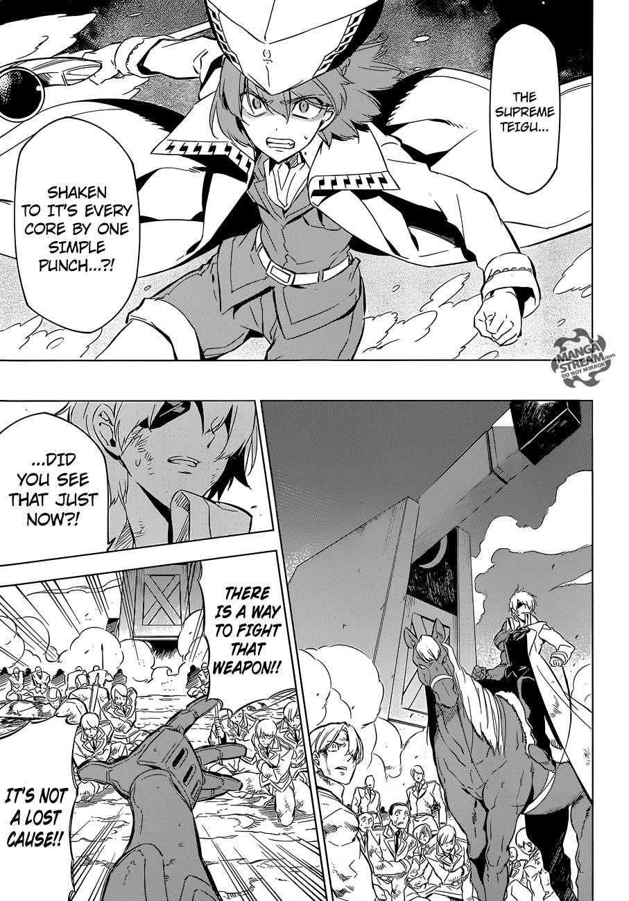 Akame Ga Kill! Chapter 71 - Page 29