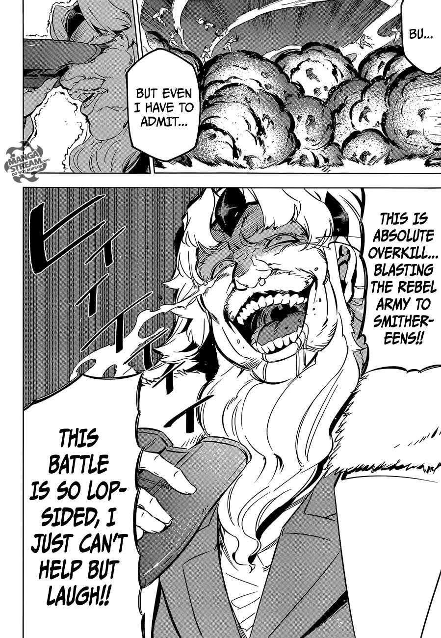 Akame Ga Kill! Chapter 71 - Page 4