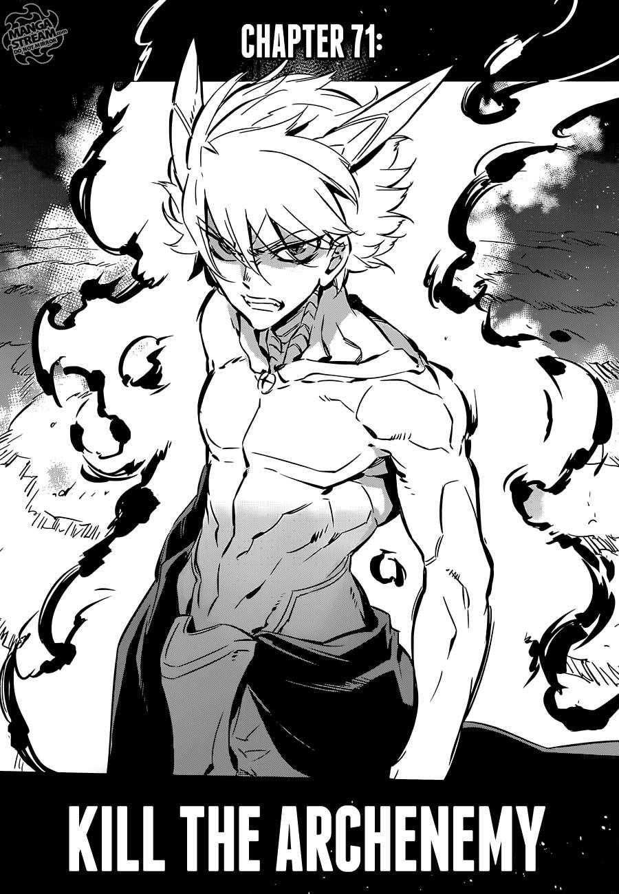 Akame Ga Kill! Chapter 71 - Page 6