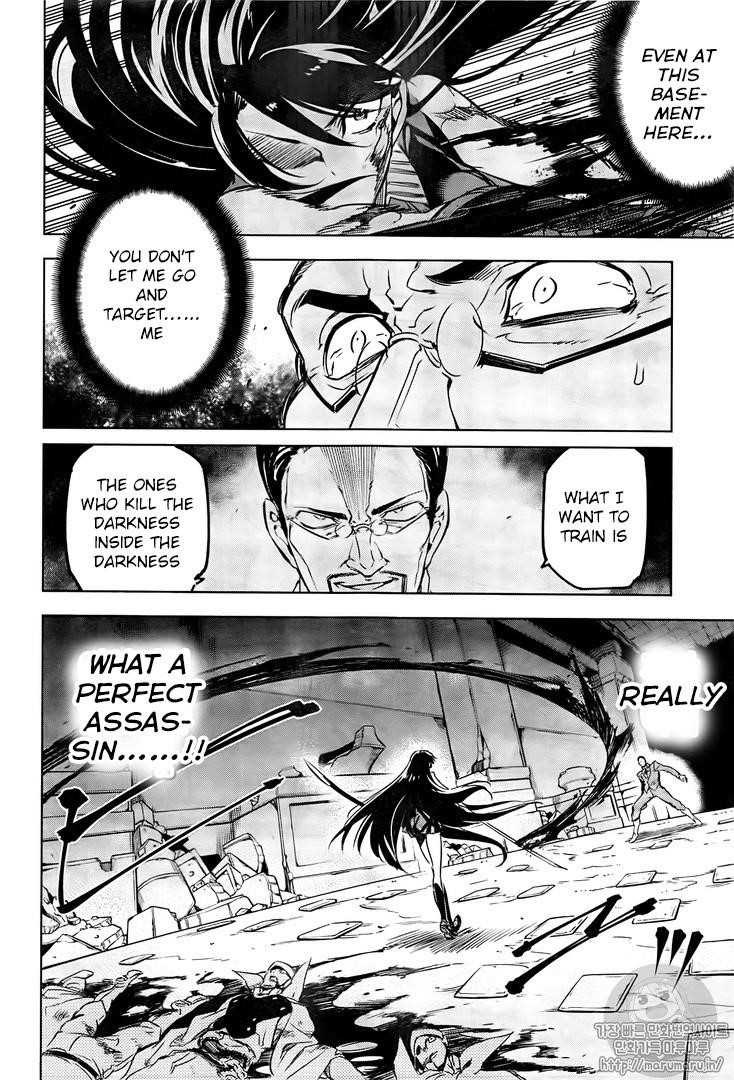 Akame Ga Kill! Chapter 72 - Page 23