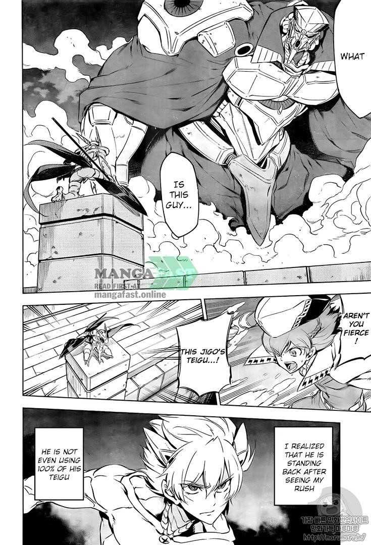 Akame Ga Kill! Chapter 72 - Page 30