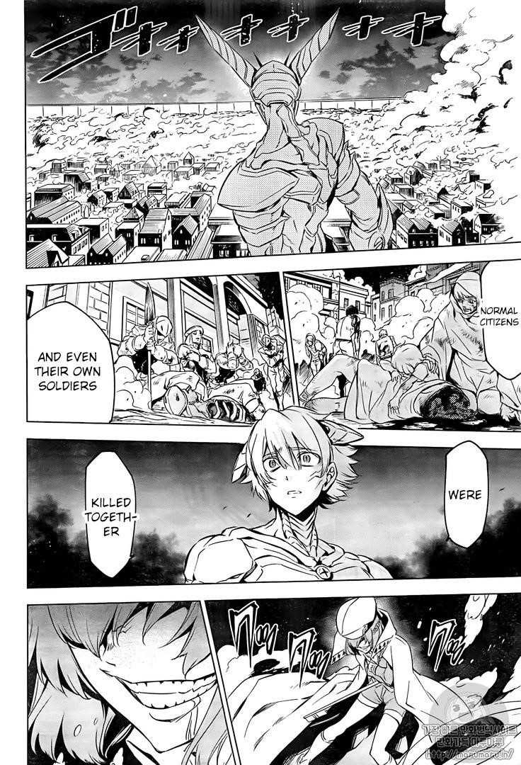 Akame Ga Kill! Chapter 72 - Page 39