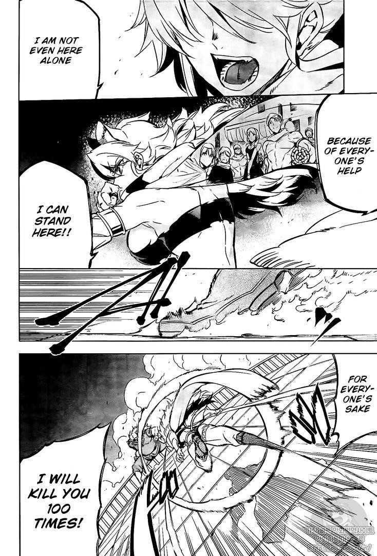Akame Ga Kill! Chapter 72 - Page 4