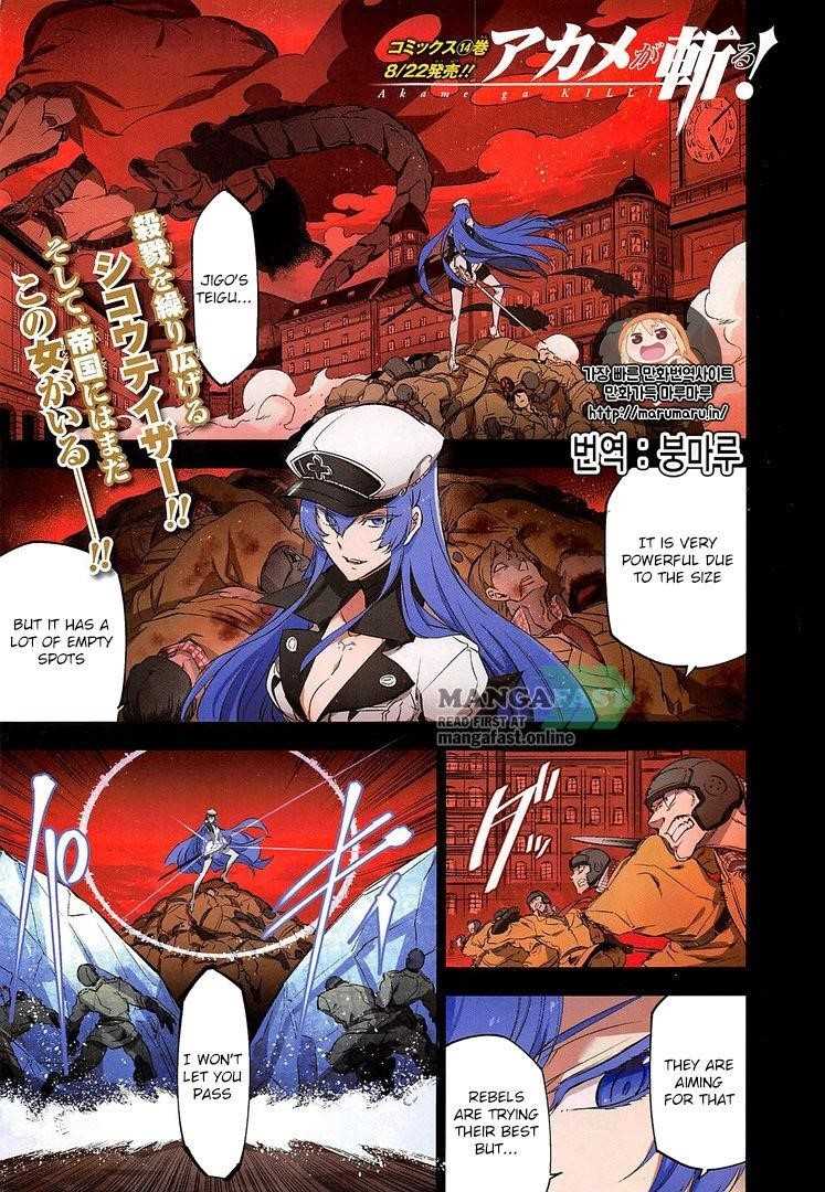 Akame Ga Kill! Chapter 73 - Page 1