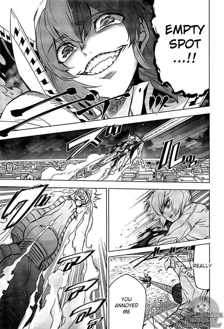 Akame Ga Kill! Chapter 73 - Page 15