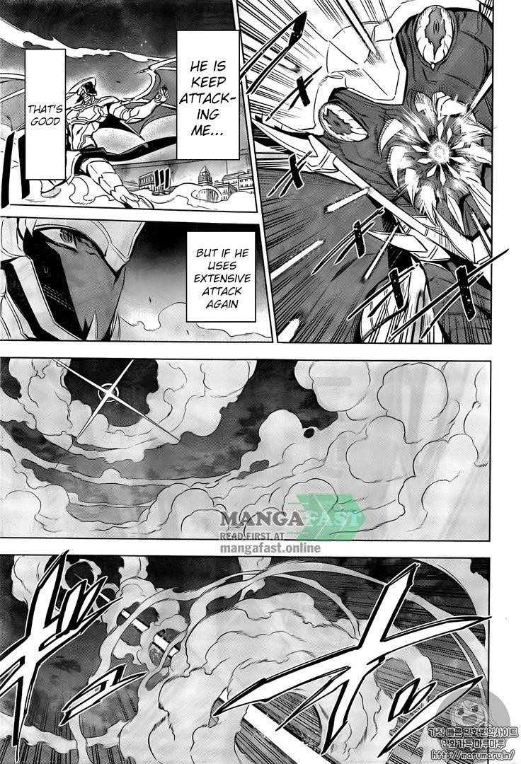 Akame Ga Kill! Chapter 73 - Page 24