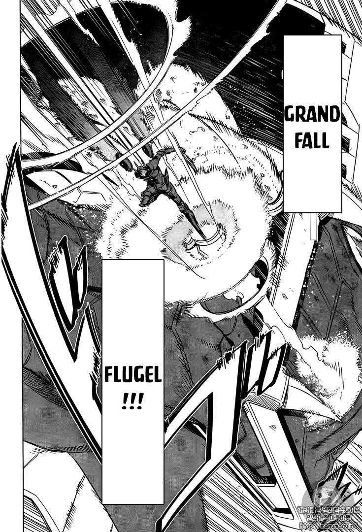 Akame Ga Kill! Chapter 73 - Page 25