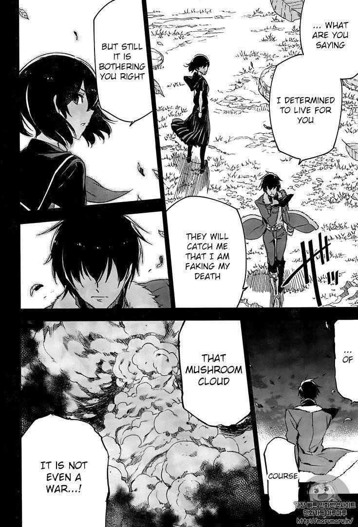 Akame Ga Kill! Chapter 73 - Page 29