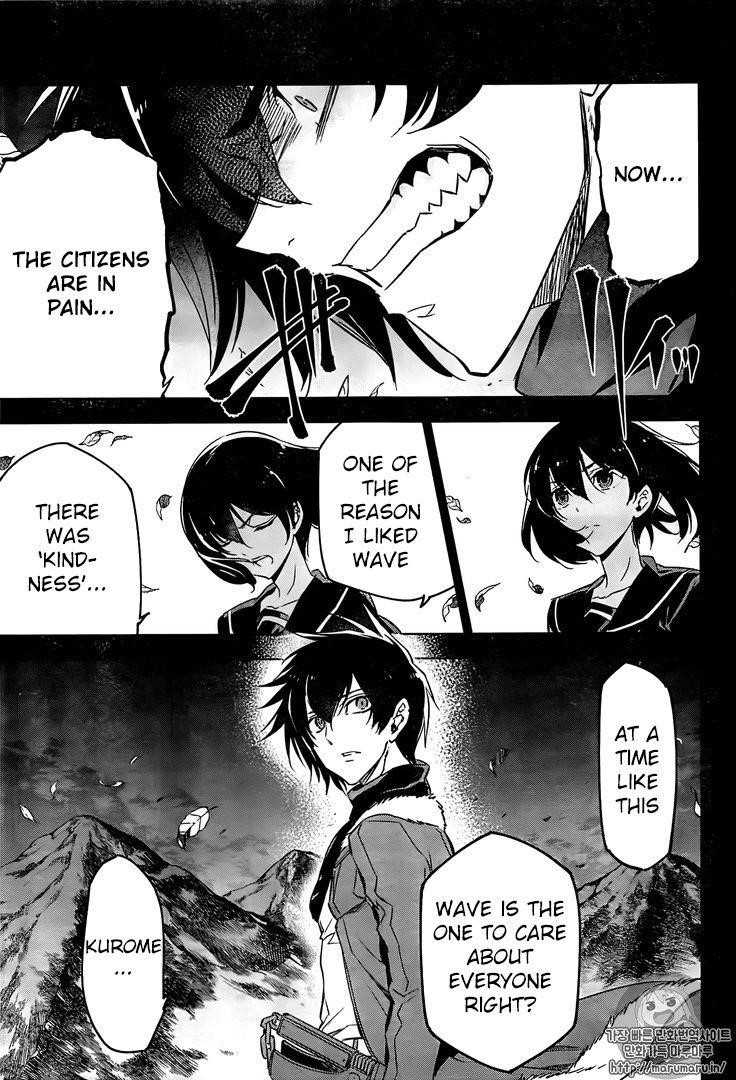 Akame Ga Kill! Chapter 73 - Page 30
