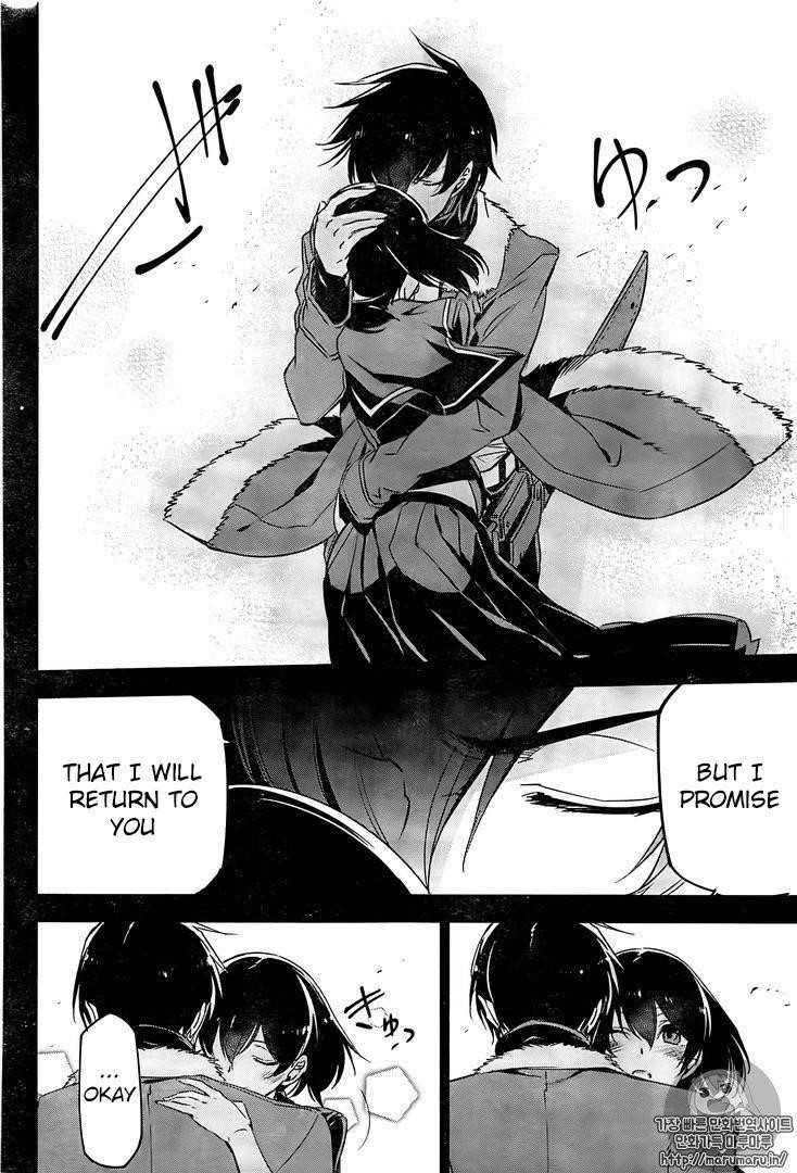 Akame Ga Kill! Chapter 73 - Page 33
