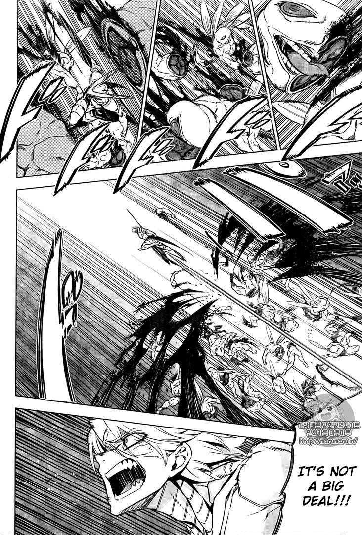 Akame Ga Kill! Chapter 73 - Page 6