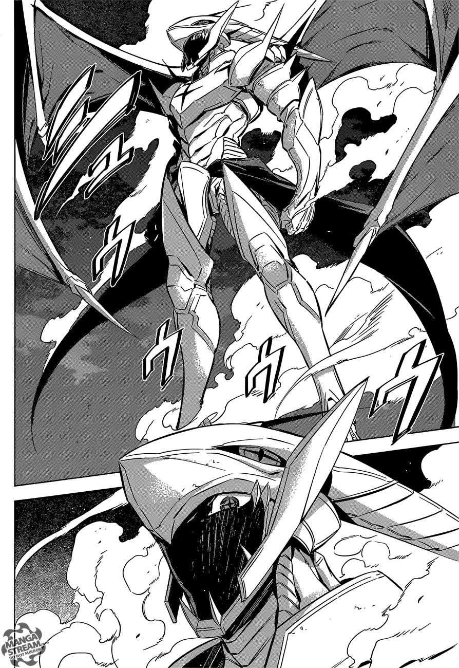 Akame Ga Kill! Chapter 74 - Page 10