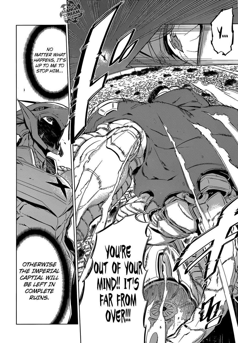 Akame Ga Kill! Chapter 74 - Page 27