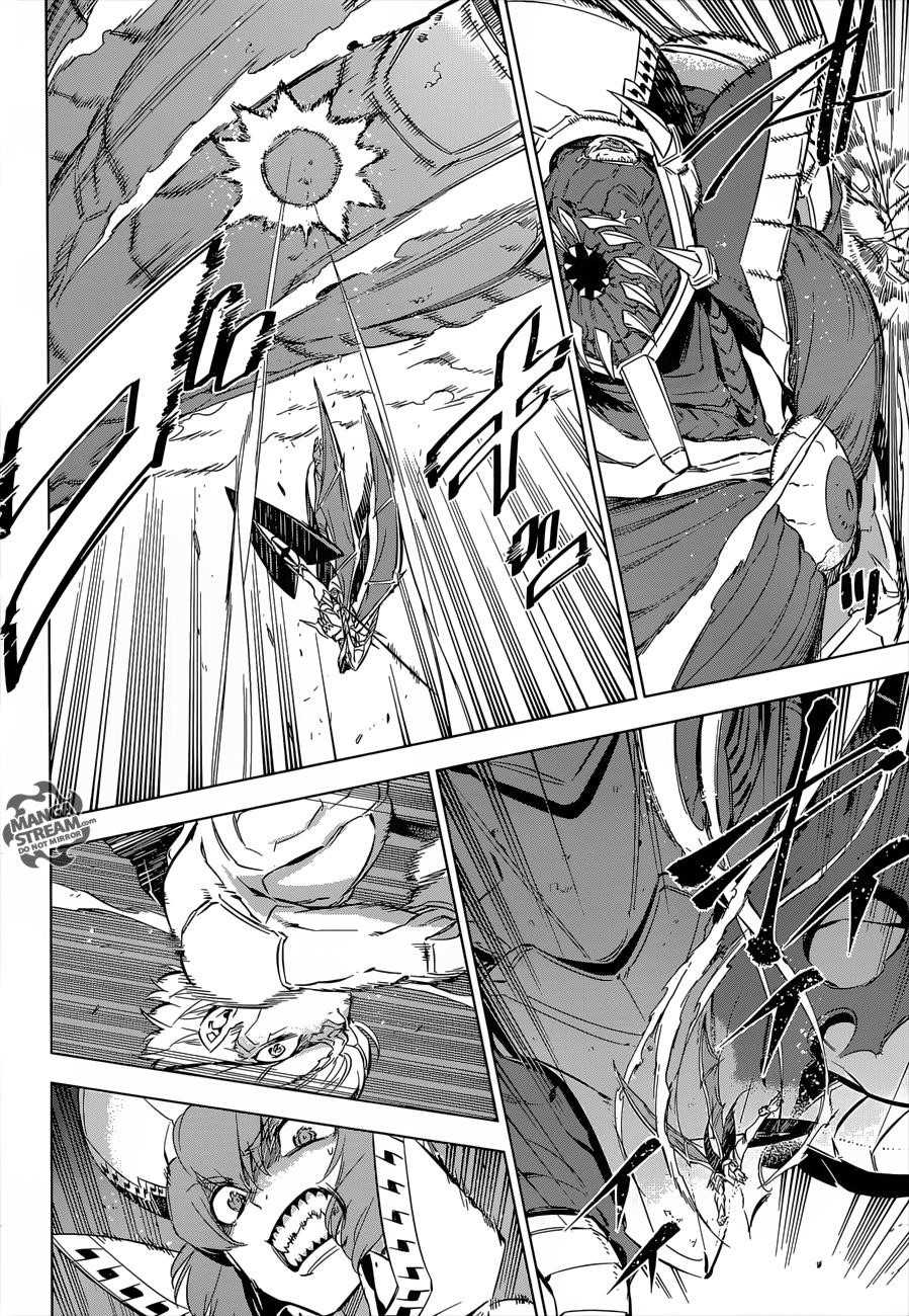 Akame Ga Kill! Chapter 74 - Page 31