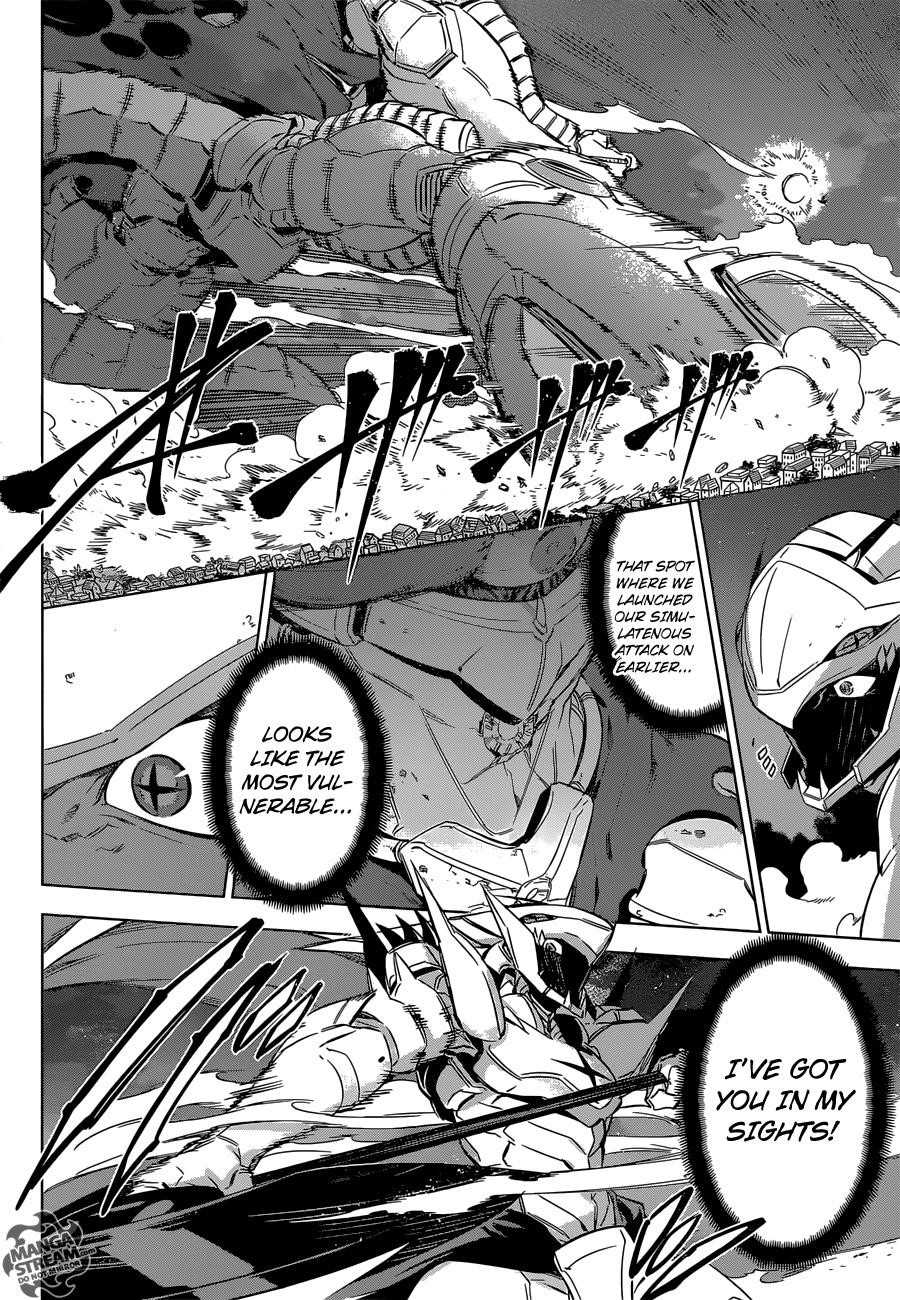 Akame Ga Kill! Chapter 74 - Page 33
