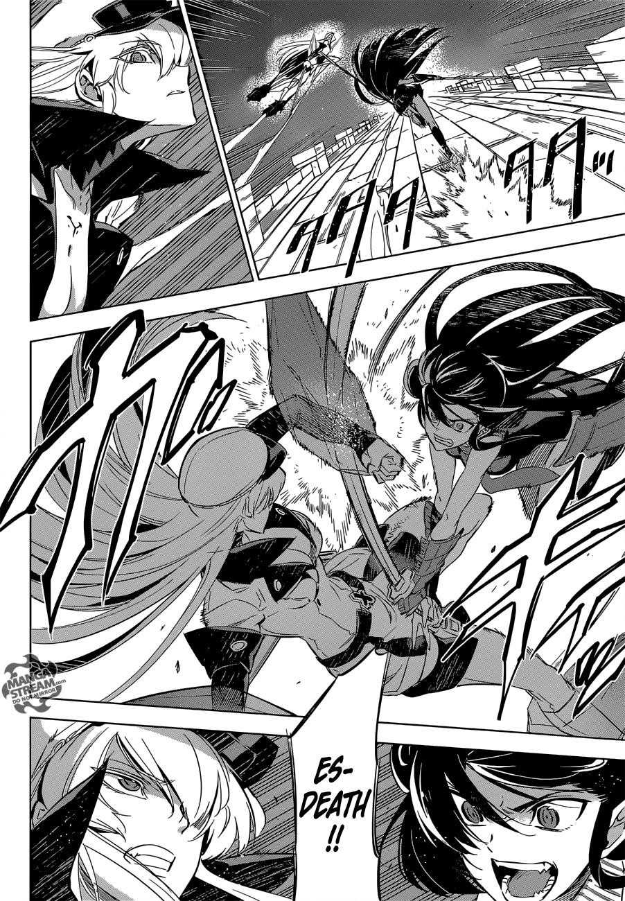 Akame Ga Kill! Chapter 74 - Page 37