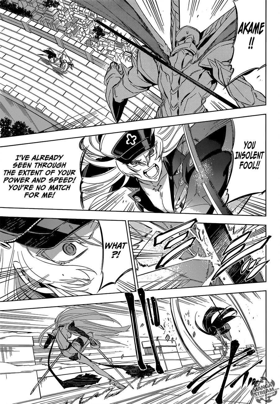 Akame Ga Kill! Chapter 74 - Page 38