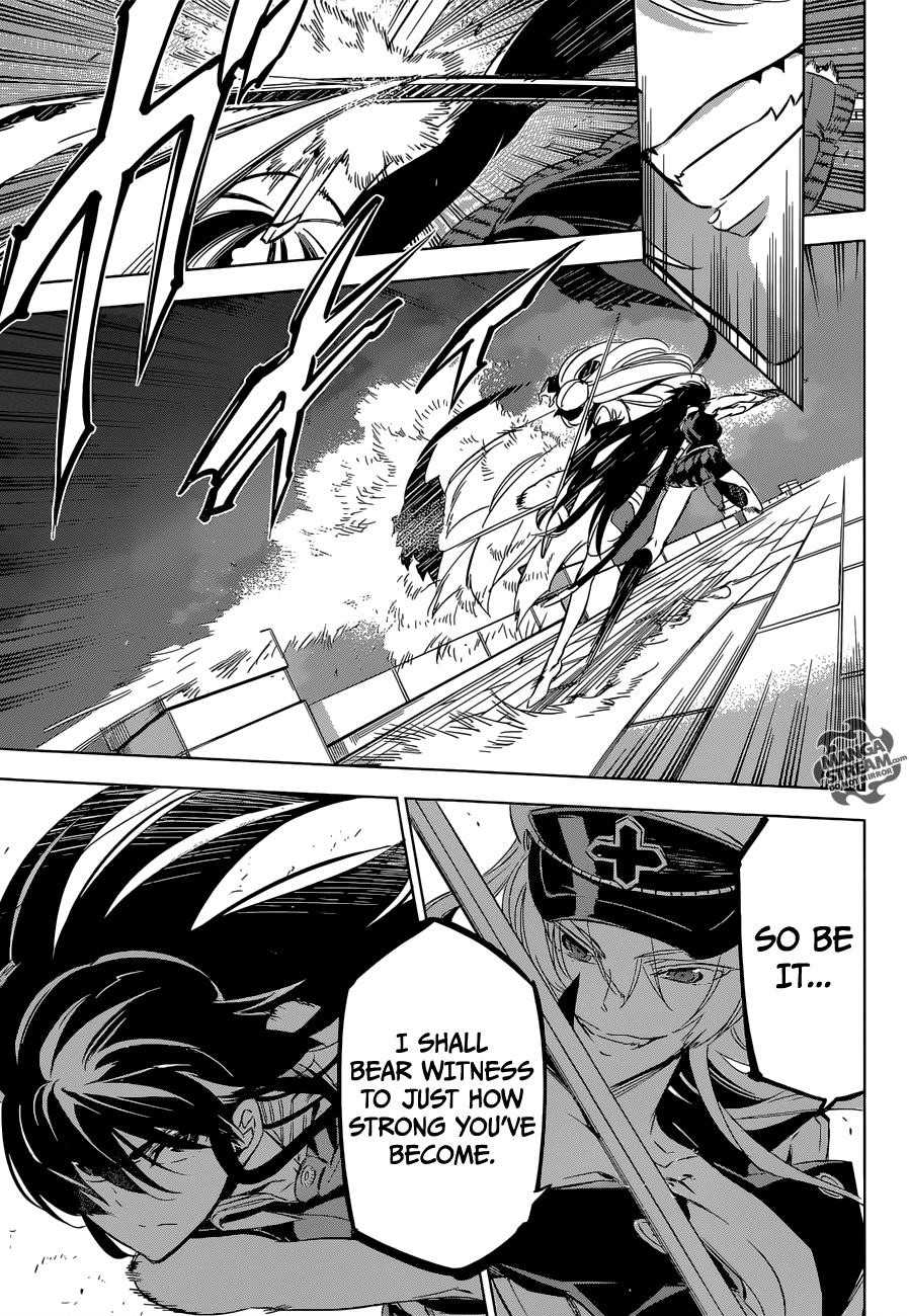 Akame Ga Kill! Chapter 74 - Page 42