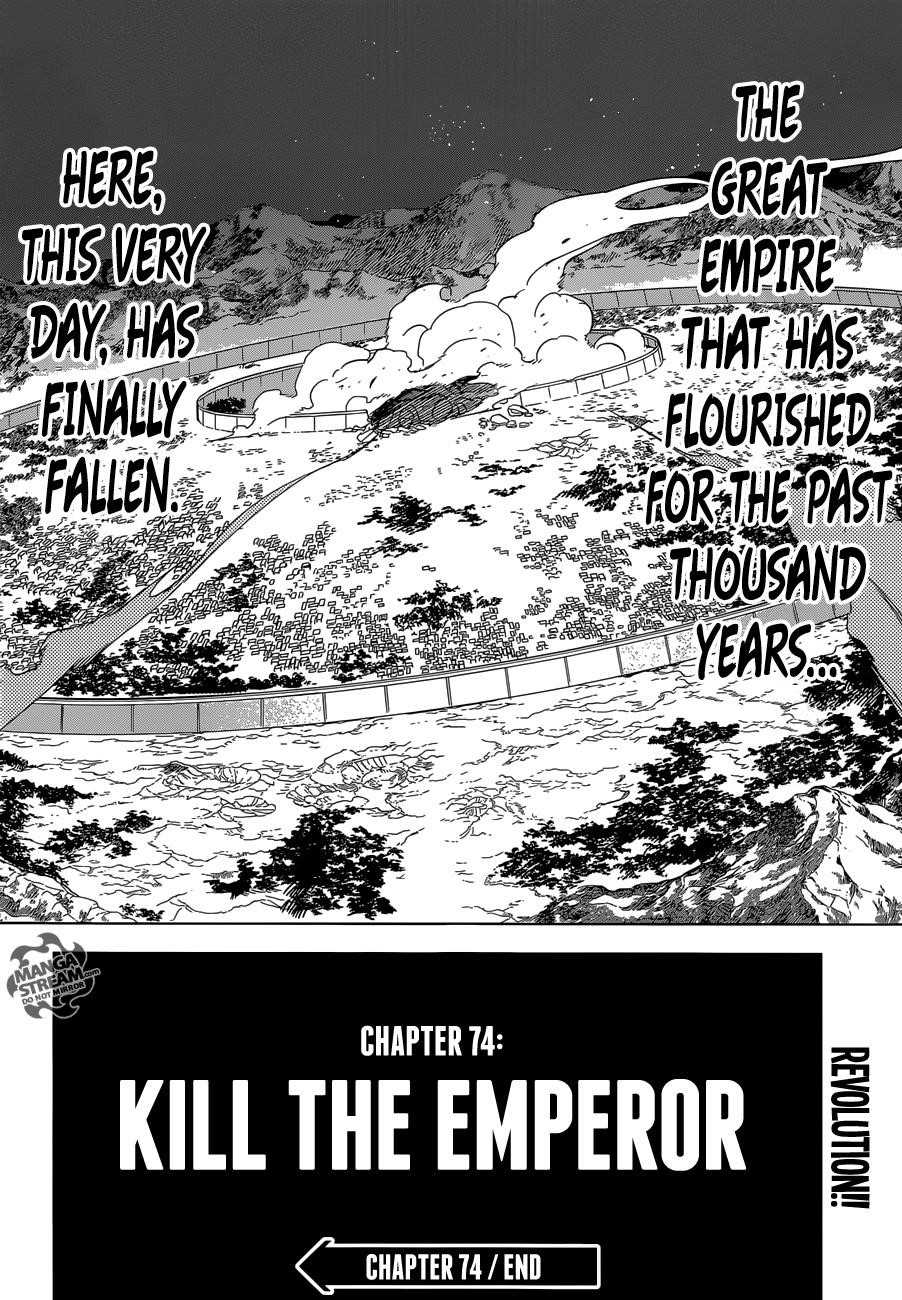 Akame Ga Kill! Chapter 74 - Page 57