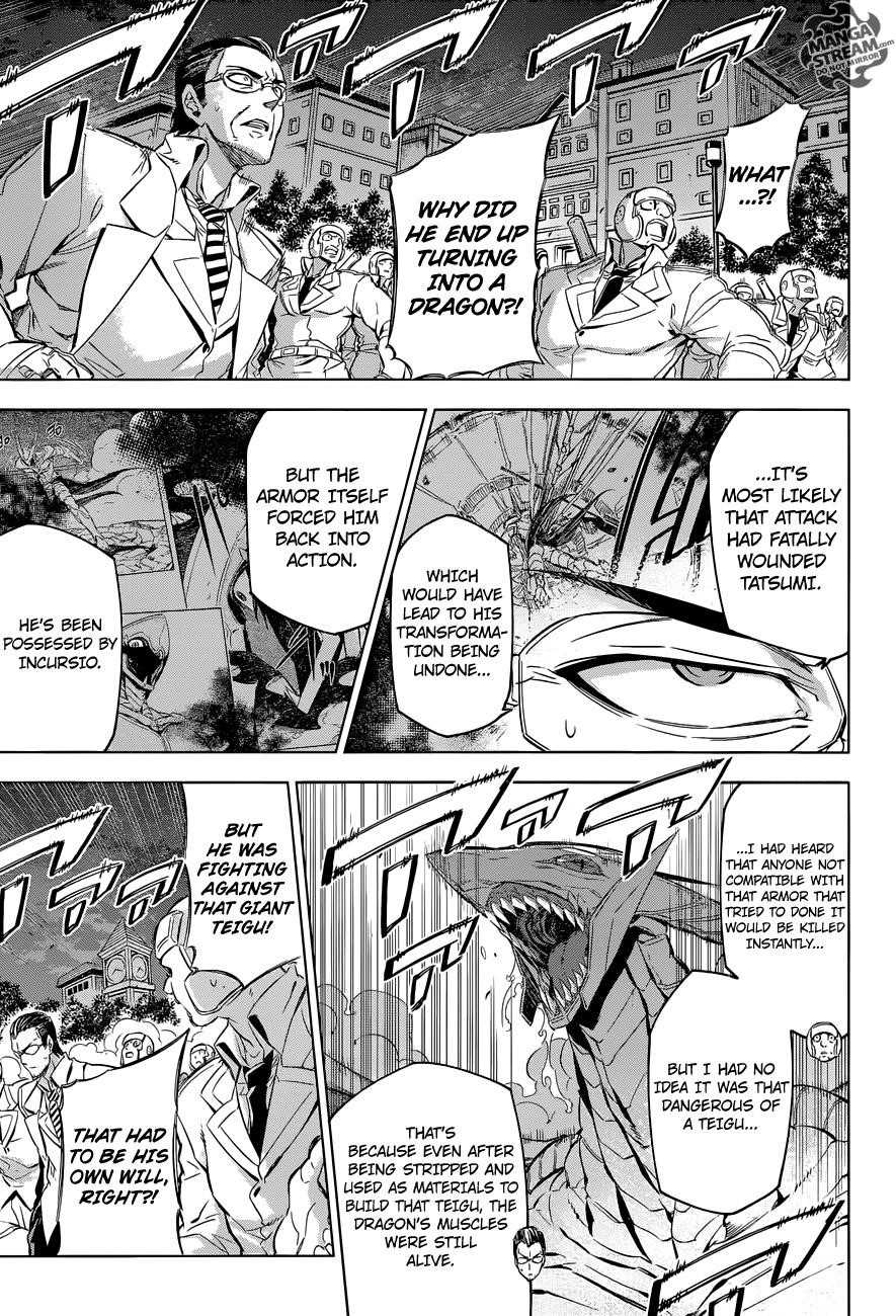 Akame Ga Kill! Chapter 75 - Page 13