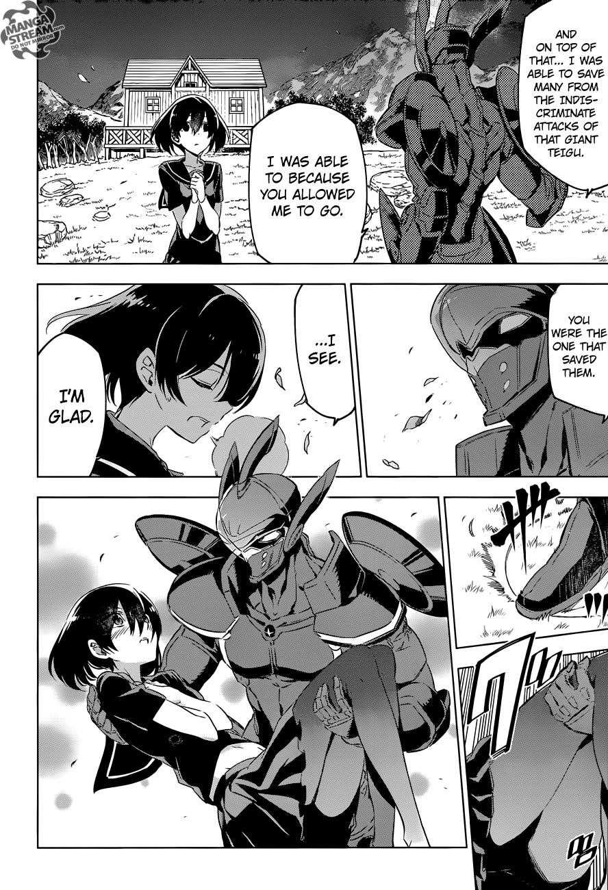 Akame Ga Kill! Chapter 75 - Page 16