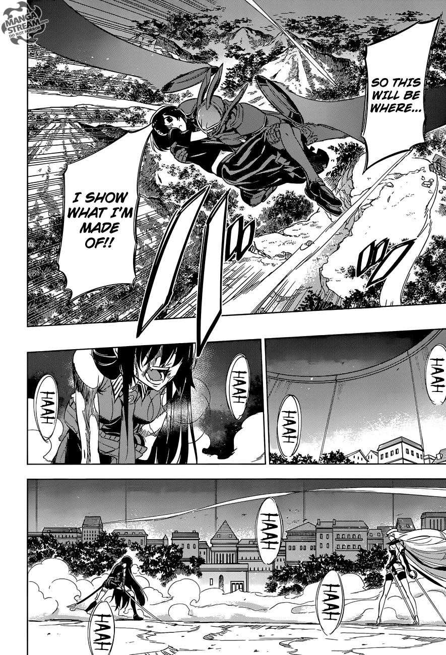 Akame Ga Kill! Chapter 75 - Page 18