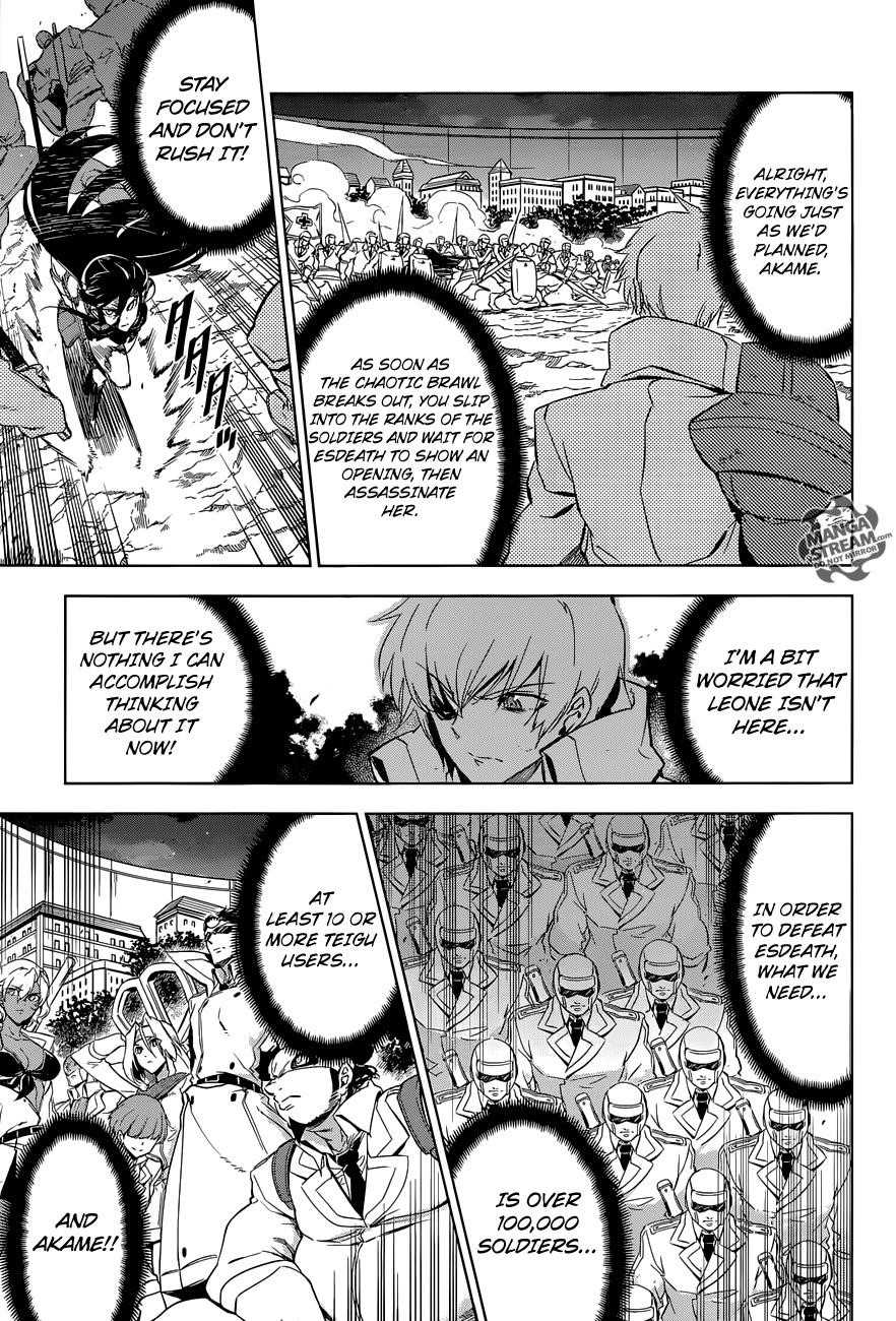 Akame Ga Kill! Chapter 75 - Page 23