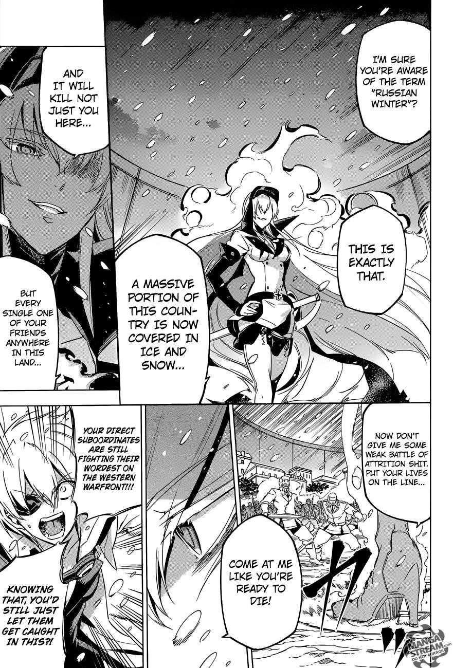 Akame Ga Kill! Chapter 75 - Page 30