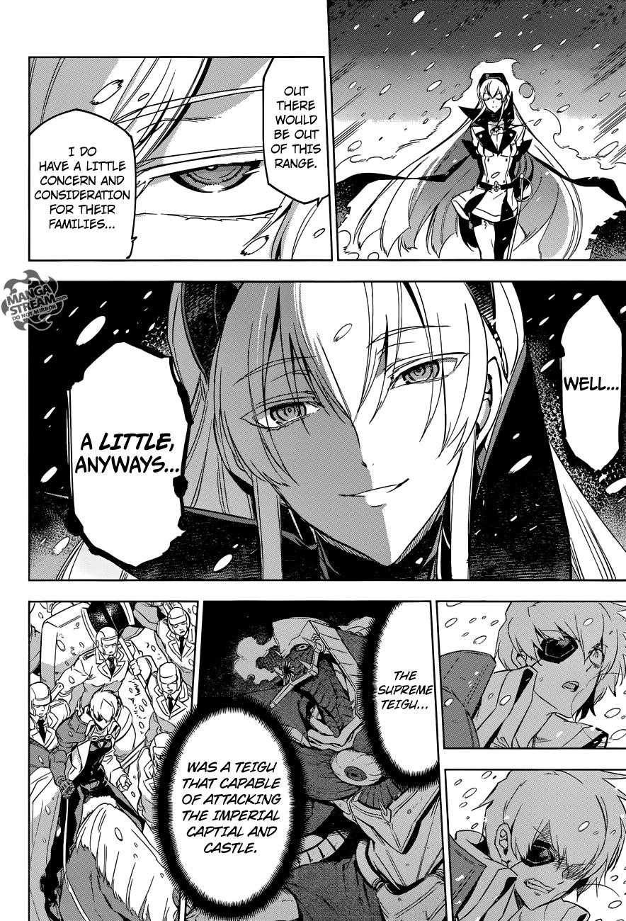 Akame Ga Kill! Chapter 75 - Page 31