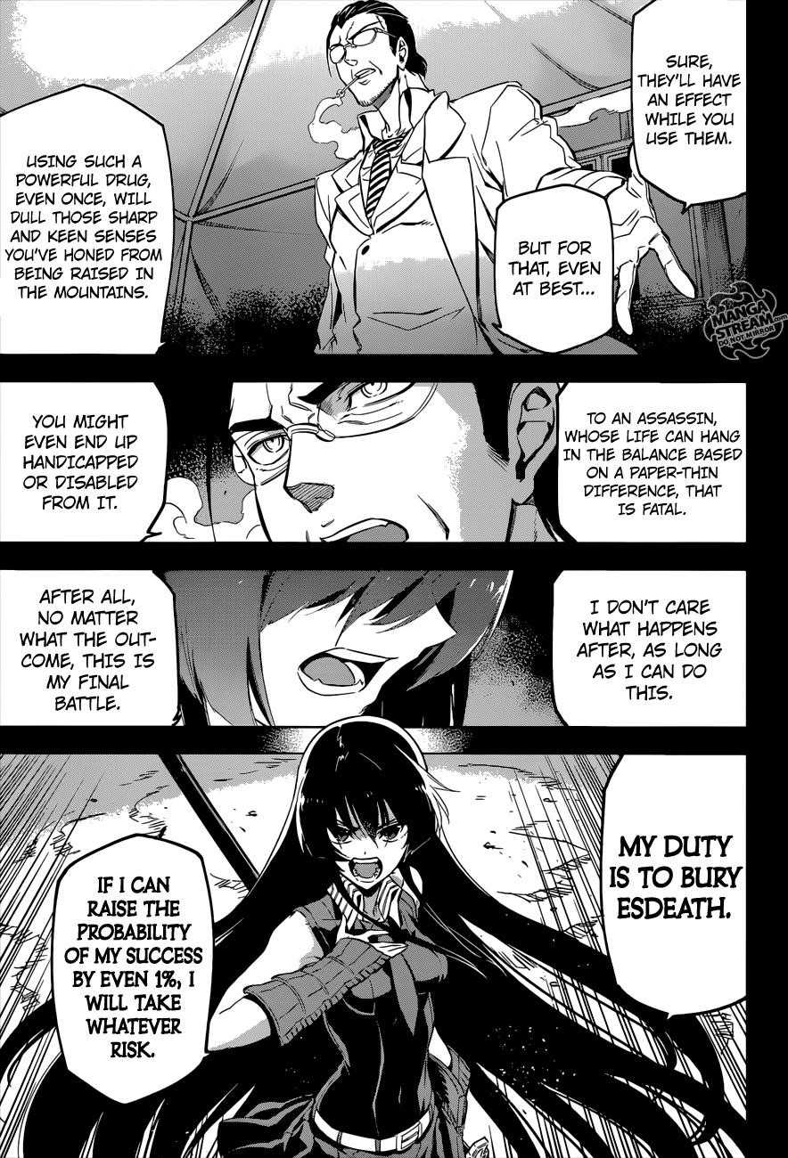 Akame Ga Kill! Chapter 75 - Page 5