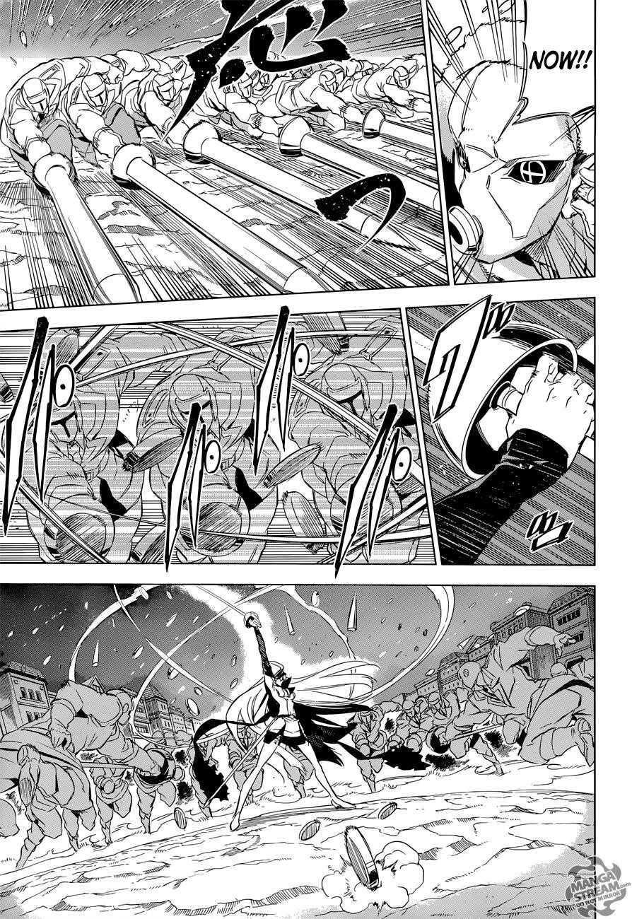 Akame Ga Kill! Chapter 76 - Page 14