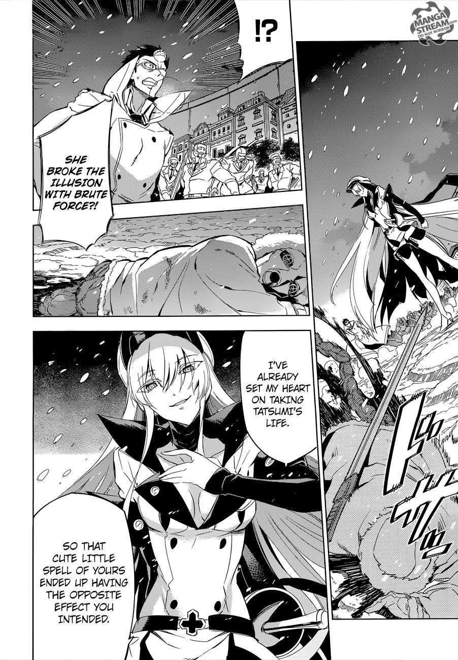 Akame Ga Kill! Chapter 76 - Page 19